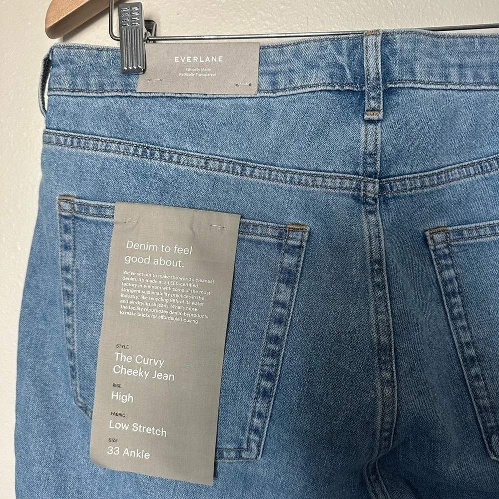 NWT EVERLANE The Curvy Women's 33 Cheeky Straight Light Wash Ankle Jean